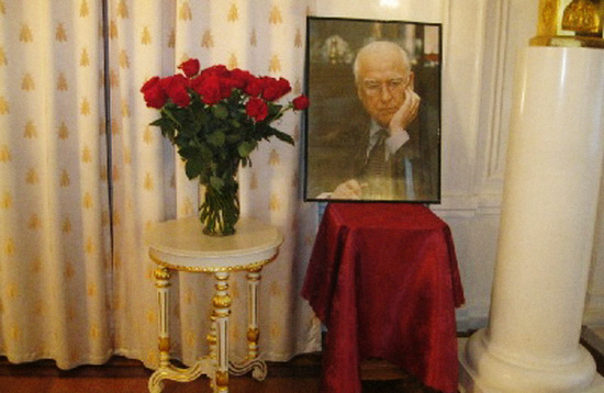 В Москве прошел вечер памяти Виктора Черномырдина
